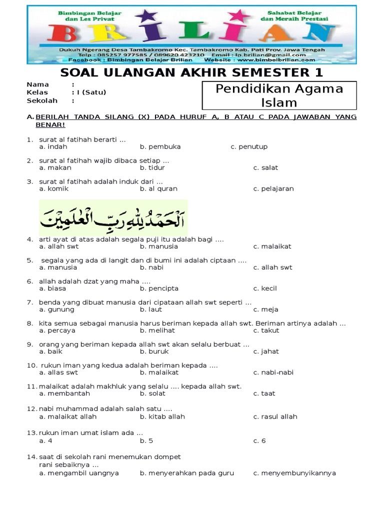 5 Soal PAI dan Jawabannya Kelas 9 Semester 1 Beserta Kunci Sukses Optimis di Tahun 2026 5 Soal PAI dan Jawabannya Kelas 9 Semester 1 Beserta Kunci Sukses Optimis di Tahun 2026