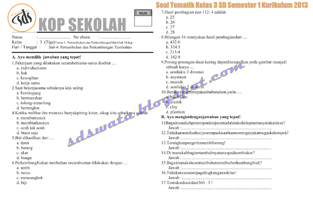 10 Contoh Soal UAS Kelas 3 SD Tema 1 Kurikulum 2013 Beserta Kunci Jawaban yang Wajib Dipelajari Sebelum Terlambat